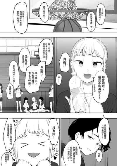 第130頁圖
