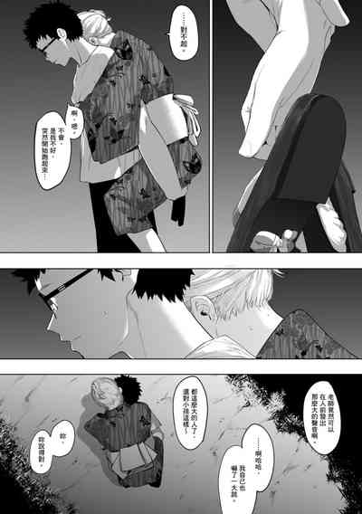 第138頁圖