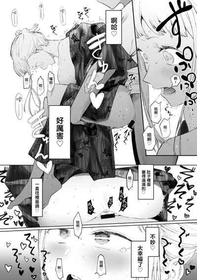 第154頁圖
