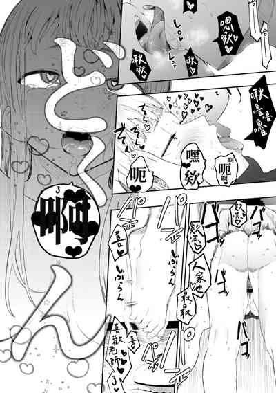 第166頁圖