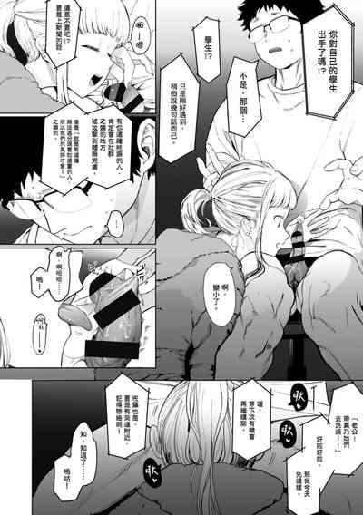 第174頁圖
