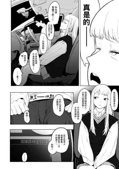 第178頁圖