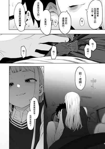 第182頁圖