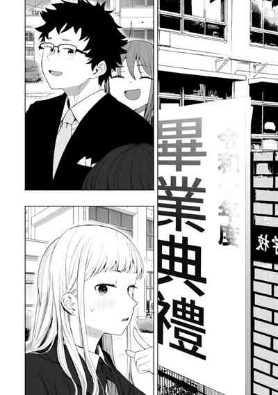 第186頁圖