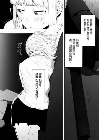 第190頁圖