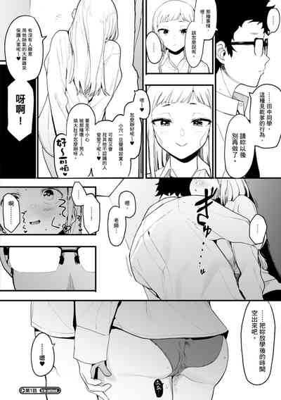 第38頁圖