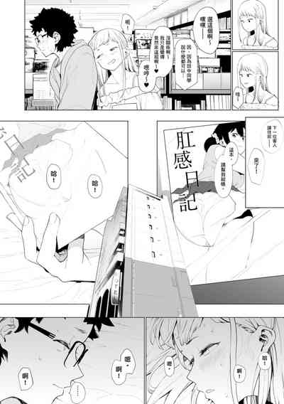 第46頁圖