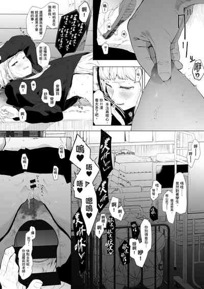 第78頁圖