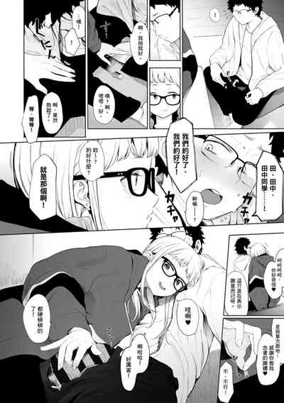 第90頁圖