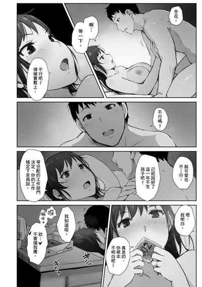 第110页图