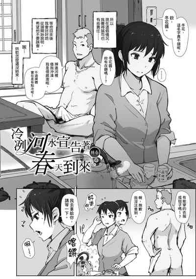 第134页图
