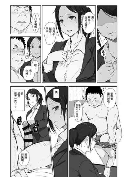 第14页图