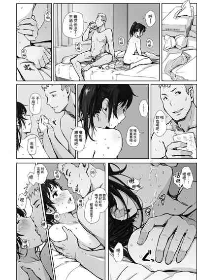 第150页图