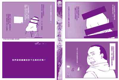 第198页图