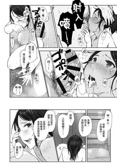 第22页图