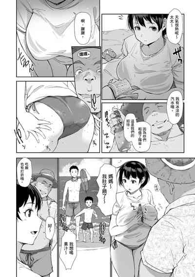 第46页图