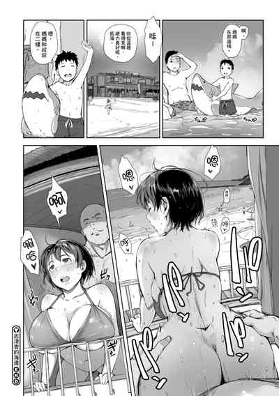第78页图
