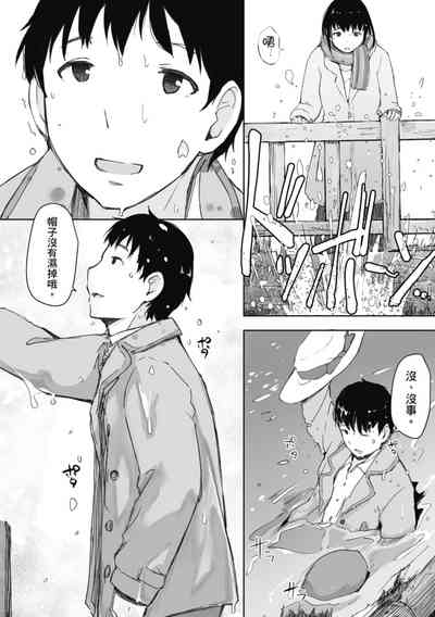 第82页图