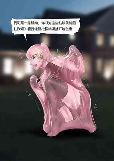第18頁圖