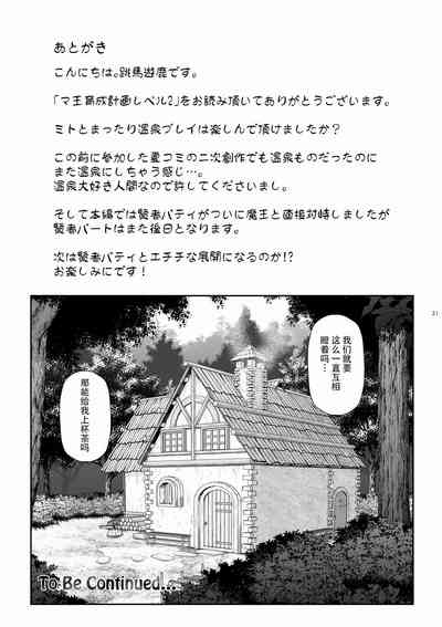 第22頁圖