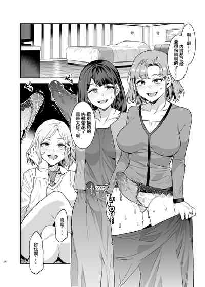 第14頁圖