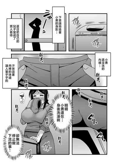 第14页图