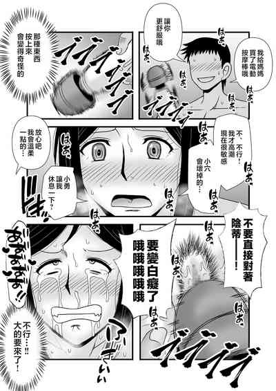 第22页图
