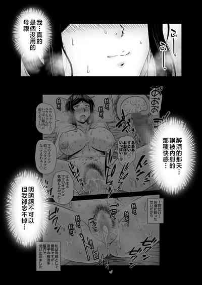 第30页图