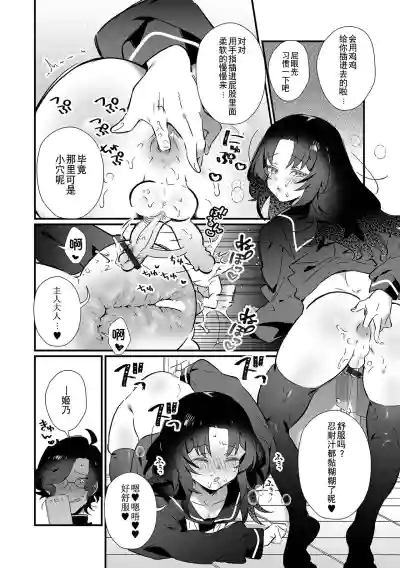 第10页图