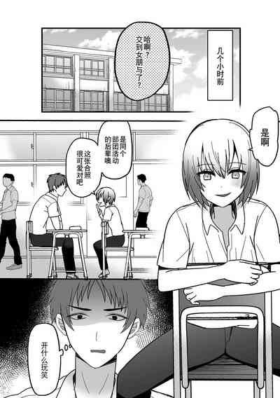 第118页图