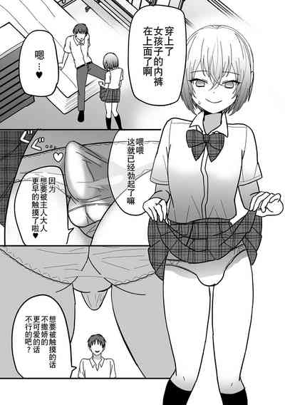 第122页图