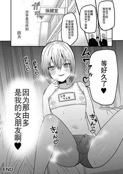 第130页图