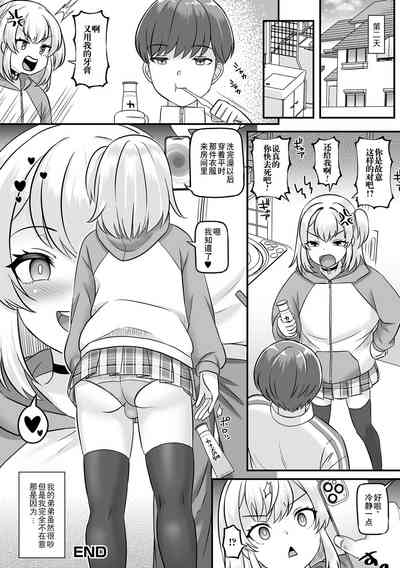第34页图