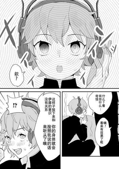 第54页图