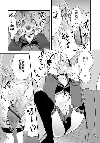 第58页图