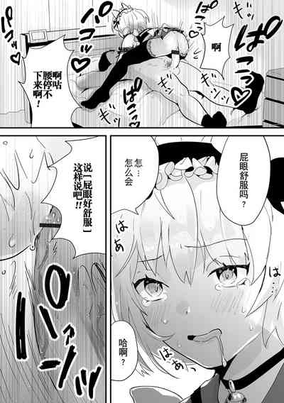 第62页图