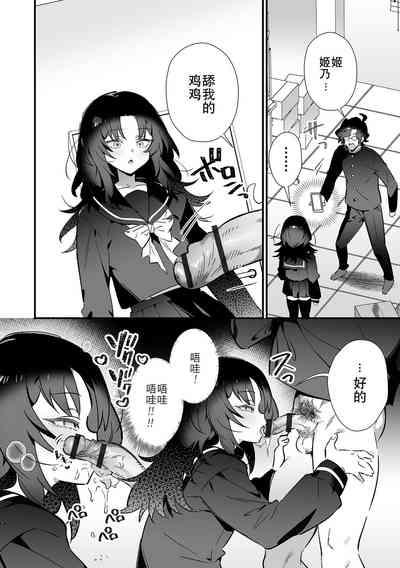 第6页图