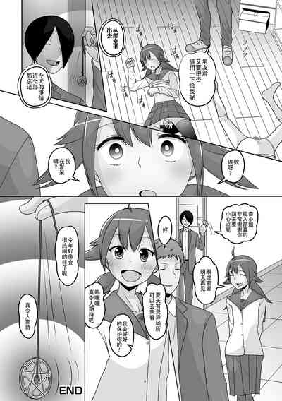 第98页图