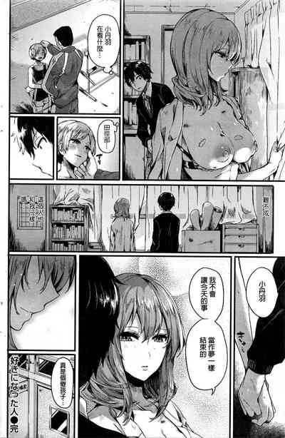 第18頁圖