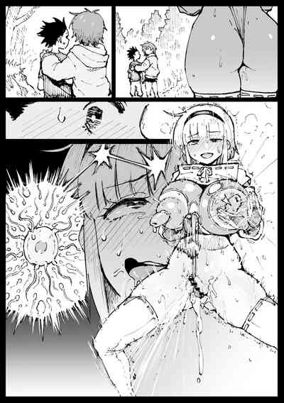 第26頁 封面 - HaSM.cc