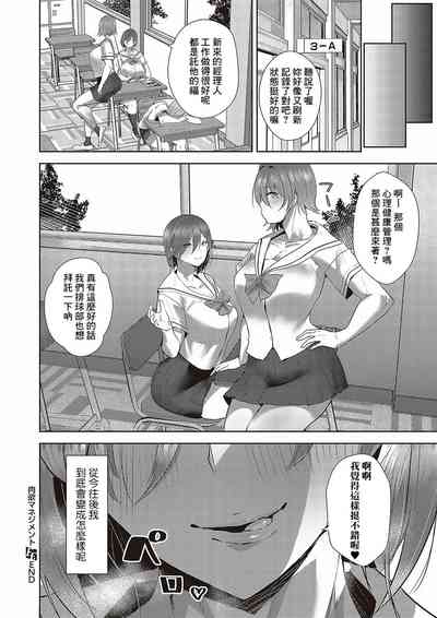 第26頁圖