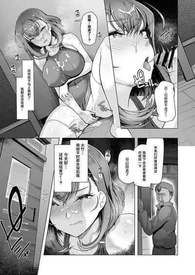 第26頁圖