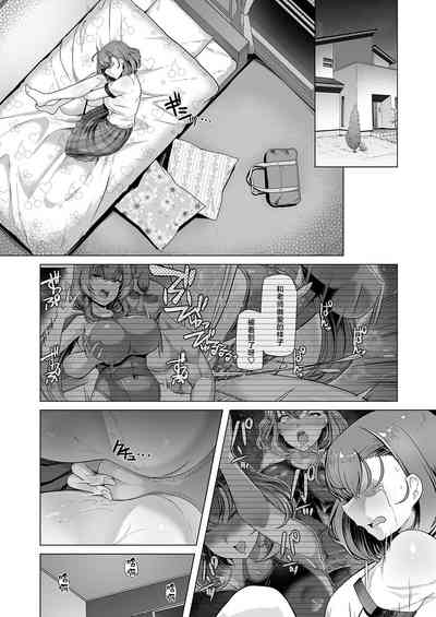 第30頁圖
