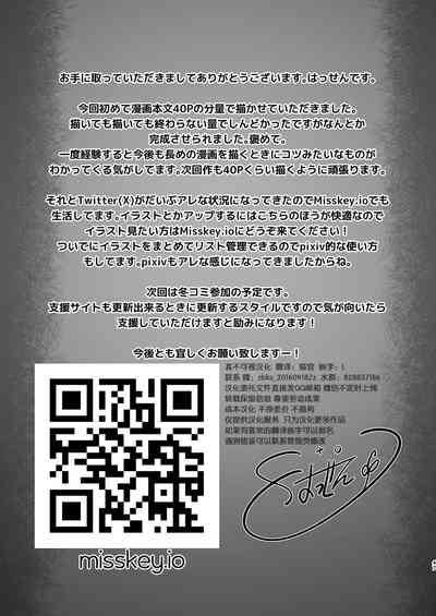 第46頁圖