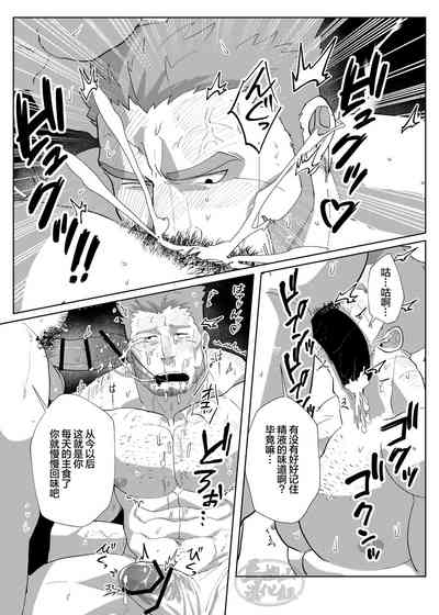 第18頁圖