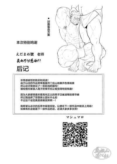 第30頁圖