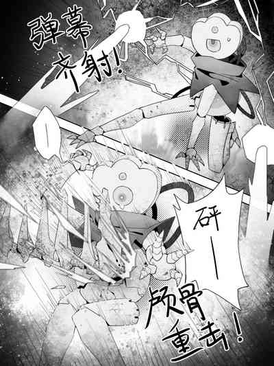 第14頁圖
