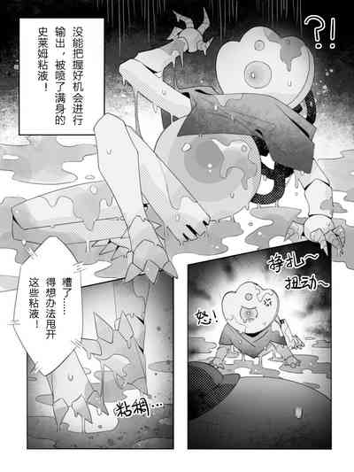 第22頁圖