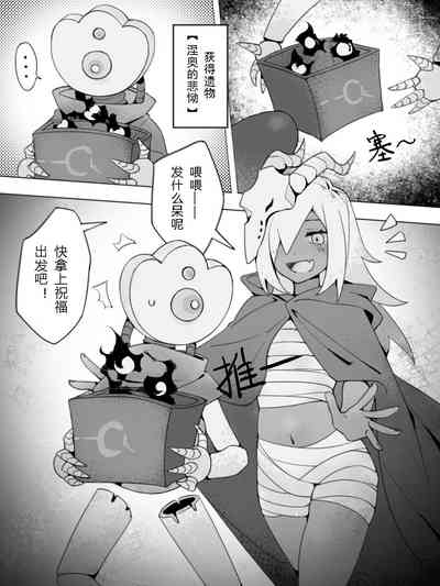 第6頁圖
