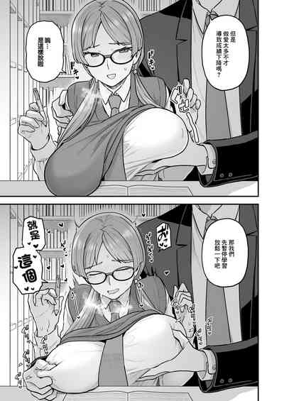 第10頁圖